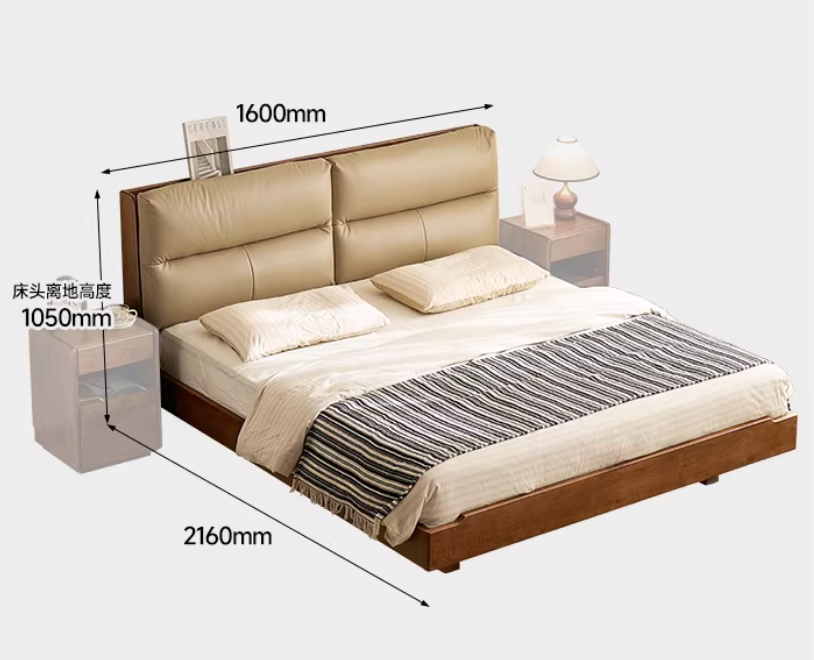 北美黑胡桃1.5米雅仕床Y070-A1-55（亚轩天宫306-米灰色）