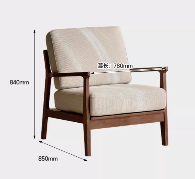 北美黑胡桃中古沙发【单人位】Y070-YC126（全实木）