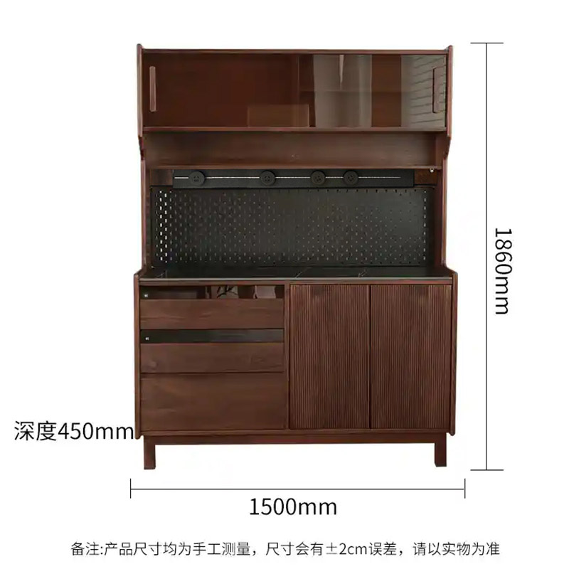 北美黑胡桃福荟餐边柜【黑色-岩板面】1.5米Y070-A20-12（全原木）