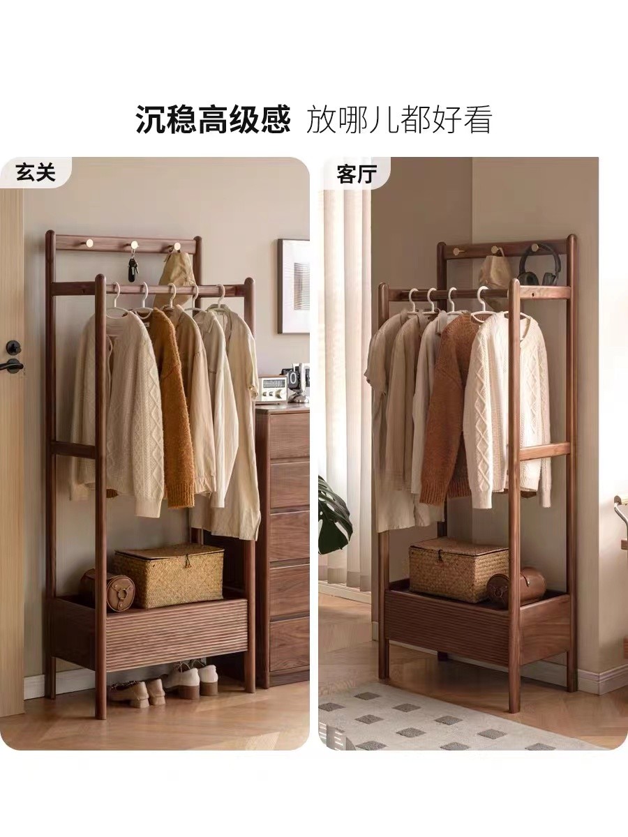 北美黑胡桃流年衣帽架Y023-A28-3(全实木)