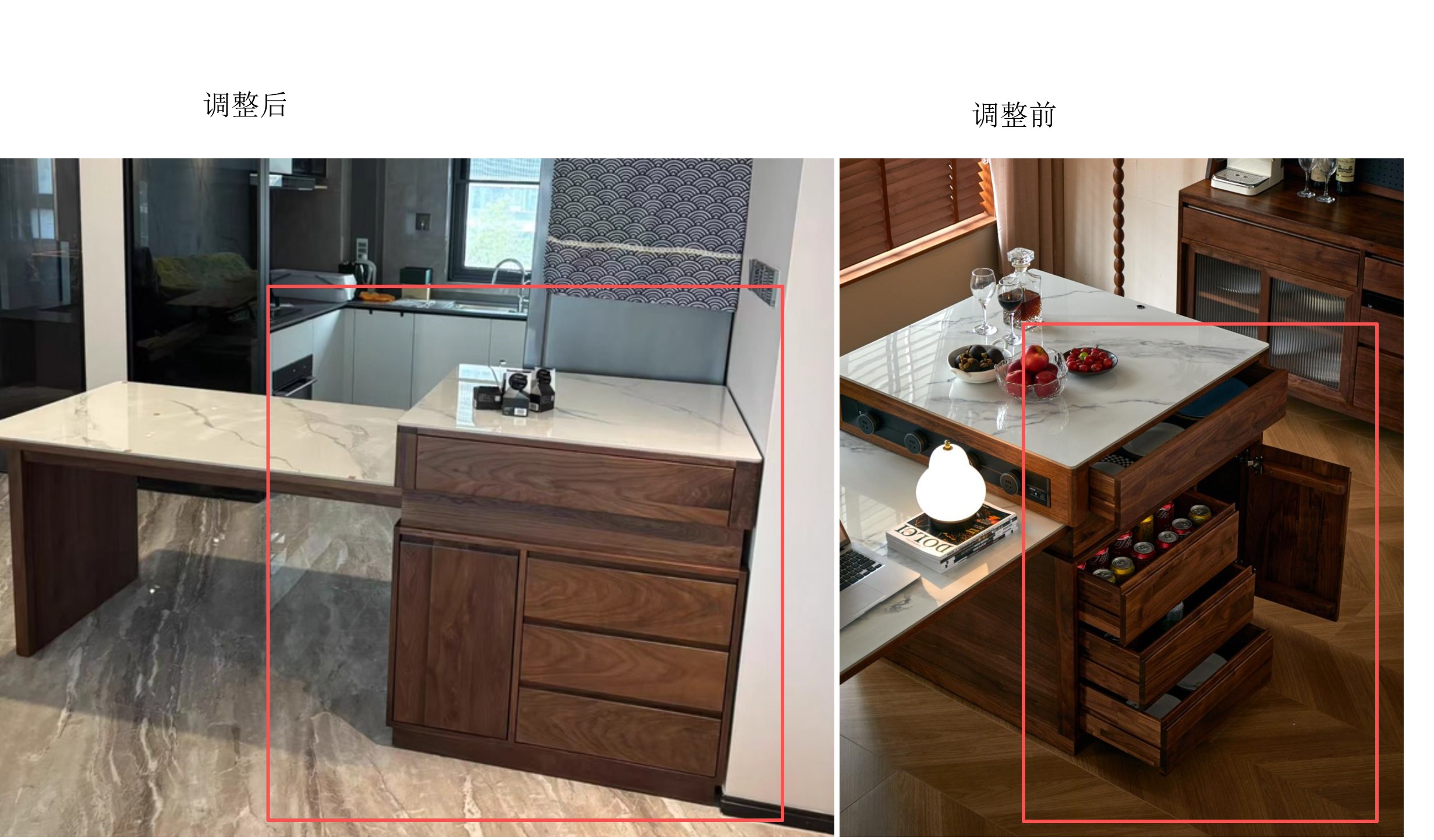 北美黑胡桃90公分【岩板】单岛台Y042-A19-7