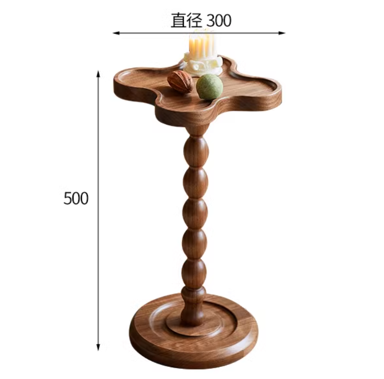 北美黑胡桃【四叶草】边几Y042-A11-33