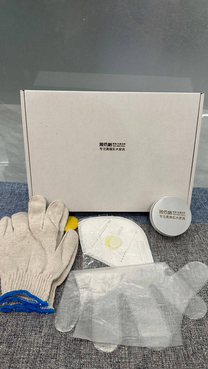 木蜡油养护盒（赠品）