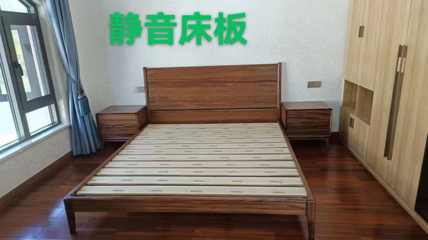 海伦堡乌金木1.5m特价床【静音床板】Y0101-A08