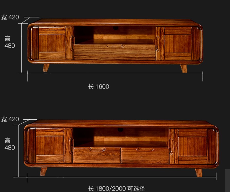 上风上水乌金木电视柜Y010-1035-610#-1.8