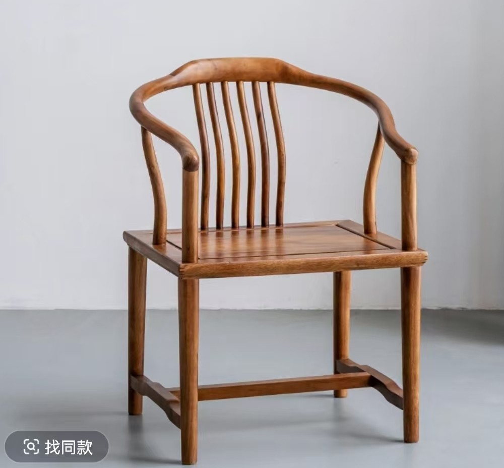 南美胡桃木悟禅圈椅Y062-K34-4
