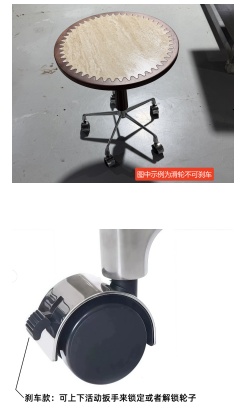 北美黑胡桃叠影移动桌几【50cm】A11-043