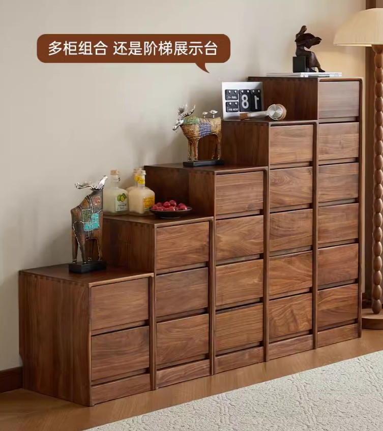 北美黑胡桃硕方【五抽柜-宽41cm】Y091-W1198（24小时发货）